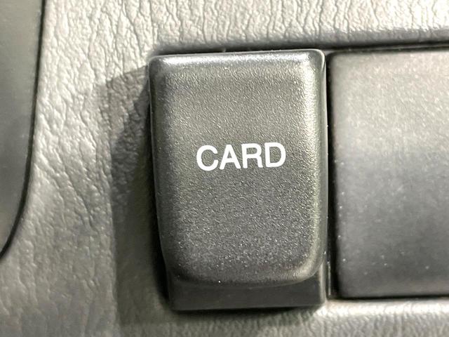 Ｋｅｉ Ａ　禁煙車　ＨＩＤヘッドライト　ＣＤ再生（29枚目）