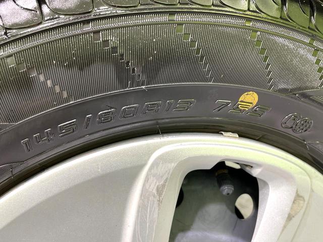 Ｋｅｉ Ａ　禁煙車　ＨＩＤヘッドライト　ＣＤ再生（46枚目）