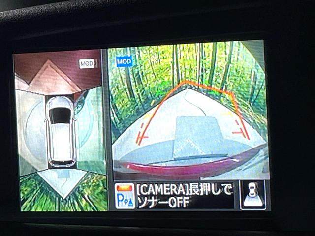 �y�A���E���h�r���[���j�^�[�z��p�̃J�����ɂ��A�ォ�猩���낵���悤�Ȏ��_�łR�U�O�x�N���}�̎��͂��m�F���邱�Ƃ��ł��܂������p�������m�F���₷���A�����ꏊ�ł̐؂�Ԃ��⒓�Ԃ��X���[�Y�ɍs���܂��B