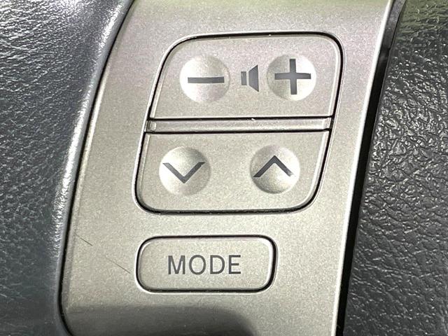 ヴォクシー ＺＳ　煌ＩＩ　純正ナビ　バックカメラ　後席モニター　禁煙車　両側電動ドア　ＨＩＤヘッド　スマートキー　ドラレコ　Ｂｌｕｅｔｏｏｔｈ再生　ＥＴＣ　オートライト／エアコン　純正１６インチアルミ　フォグライト（30枚目）