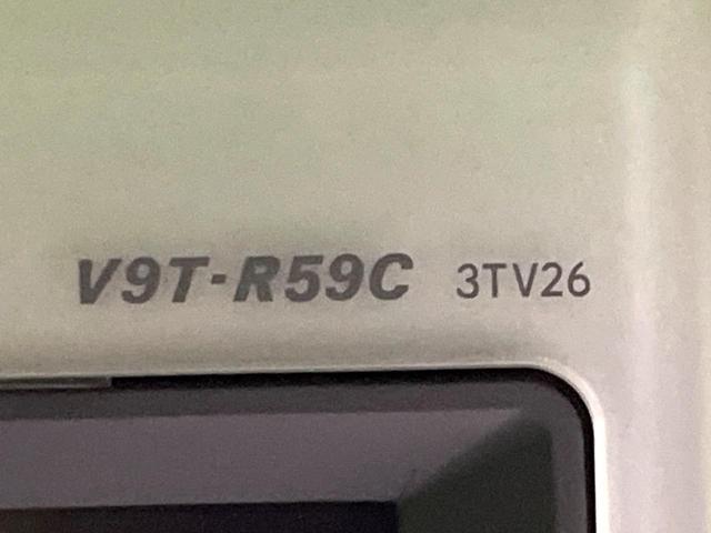 ヴォクシー ＺＳ　煌ＩＩ　純正ナビ　バックカメラ　後席モニター　禁煙車　両側電動ドア　ＨＩＤヘッド　スマートキー　ドラレコ　Ｂｌｕｅｔｏｏｔｈ再生　ＥＴＣ　オートライト／エアコン　純正１６インチアルミ　フォグライト（48枚目）