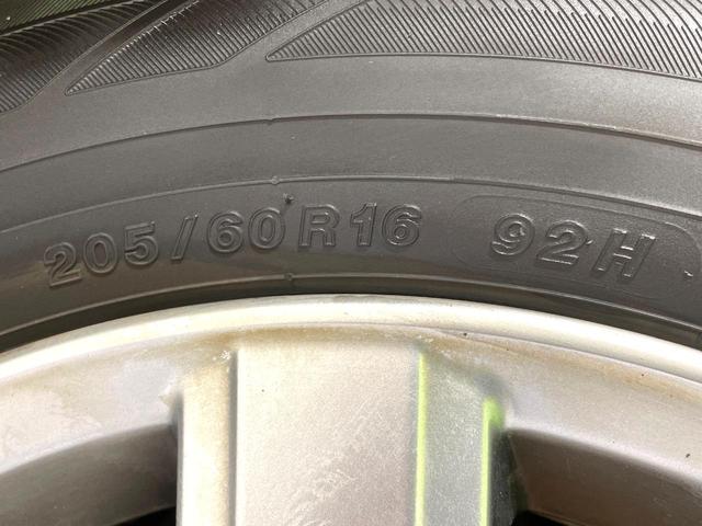 ヴォクシー ＺＳ　煌ＩＩ　純正ナビ　バックカメラ　後席モニター　禁煙車　両側電動ドア　ＨＩＤヘッド　スマートキー　ドラレコ　Ｂｌｕｅｔｏｏｔｈ再生　ＥＴＣ　オートライト／エアコン　純正１６インチアルミ　フォグライト（54枚目）