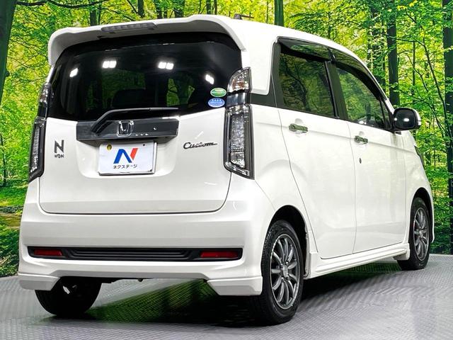 Ｎ－ＷＧＮカスタム Ｇ・Ａパッケージ　ＳＤナビ　禁煙車　衝突軽減装置　クルーズコントロール　スマートキー　ハーフレザー　ＨＩＤヘッド　フルセグ　Ｂｌｕｅｔｏｏｔｈ再生　ＥＴＣ　オートライト／エアコン　純正１４インチアルミ（17枚目）