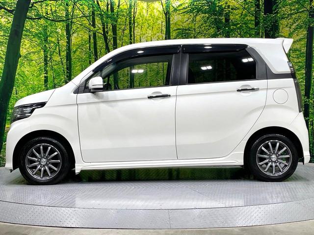 Ｎ－ＷＧＮカスタム Ｇ・Ａパッケージ　ＳＤナビ　禁煙車　衝突軽減装置　クルーズコントロール　スマートキー　ハーフレザー　ＨＩＤヘッド　フルセグ　Ｂｌｕｅｔｏｏｔｈ再生　ＥＴＣ　オートライト／エアコン　純正１４インチアルミ（25枚目）