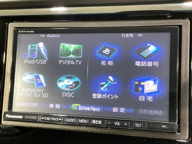 Ｎ－ＷＧＮカスタム Ｇ・Ａパッケージ　ＳＤナビ　禁煙車　衝突軽減装置　クルーズコントロール　スマートキー　ハーフレザー　ＨＩＤヘッド　フルセグ　Ｂｌｕｅｔｏｏｔｈ再生　ＥＴＣ　オートライト／エアコン　純正１４インチアルミ（28枚目）