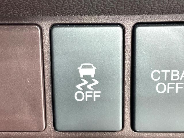 Ｎ－ＷＧＮカスタム Ｇ・Ａパッケージ　ＳＤナビ　禁煙車　衝突軽減装置　クルーズコントロール　スマートキー　ハーフレザー　ＨＩＤヘッド　フルセグ　Ｂｌｕｅｔｏｏｔｈ再生　ＥＴＣ　オートライト／エアコン　純正１４インチアルミ（42枚目）