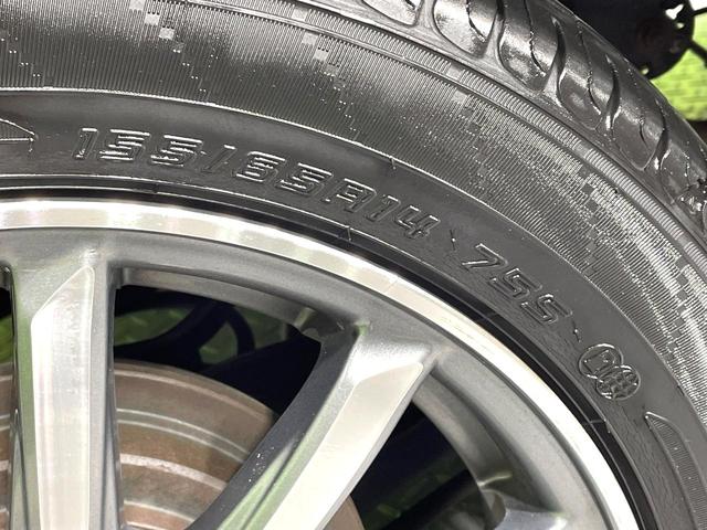 Ｎ－ＷＧＮカスタム Ｇ・Ａパッケージ　ＳＤナビ　禁煙車　衝突軽減装置　クルーズコントロール　スマートキー　ハーフレザー　ＨＩＤヘッド　フルセグ　Ｂｌｕｅｔｏｏｔｈ再生　ＥＴＣ　オートライト／エアコン　純正１４インチアルミ（46枚目）