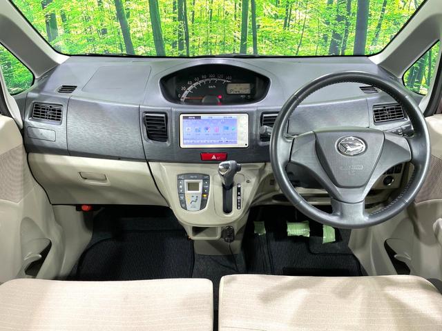 ムーヴ Ｘ　純正ナビ　バックカメラ　禁煙車　ドラレコ　Ｂｌｕｅｔｏｏｔｈ再生　ＥＴＣ　スマートキー　アイドリングストップ　純正１４インチアルミ　オートエアコン（2枚目）