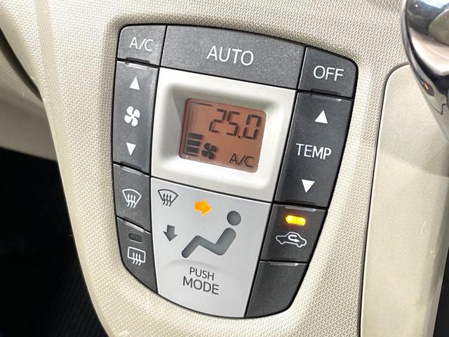 ムーヴ Ｘ　純正ナビ　バックカメラ　禁煙車　ドラレコ　Ｂｌｕｅｔｏｏｔｈ再生　ＥＴＣ　スマートキー　アイドリングストップ　純正１４インチアルミ　オートエアコン（9枚目）