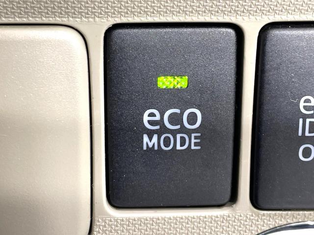 ムーヴ Ｘ　純正ナビ　バックカメラ　禁煙車　ドラレコ　Ｂｌｕｅｔｏｏｔｈ再生　ＥＴＣ　スマートキー　アイドリングストップ　純正１４インチアルミ　オートエアコン（37枚目）