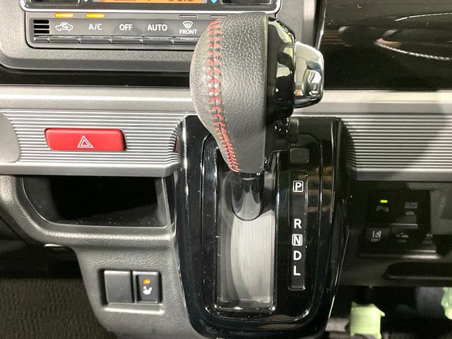 スペーシアカスタム ハイブリッドＸＳ　両側電動ドア　純正ＳＤナビ　全周囲カメラ　衝突被害軽減システム　禁煙車　ハーフレザーシート　シートヒーター　コーナーセンサー　スマートキー　ＬＥＤヘッド　ＥＴＣ　純正１５インチアルミ（41枚目）