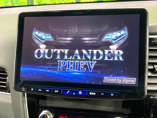 �y���ʃi�r�z�l�C�̑�^�P�P�C���`�i�r�𑕔��B���݊��A���A���̑��ʂ̓C���p�N�g��I�i�r���p���̃}�b�v�\���͌��₷���A�e���r��c�u�c�͗Տꊴ���A�b�v�I�����̃h���C�u���O�b�Ɗy�����Ȃ�܂���