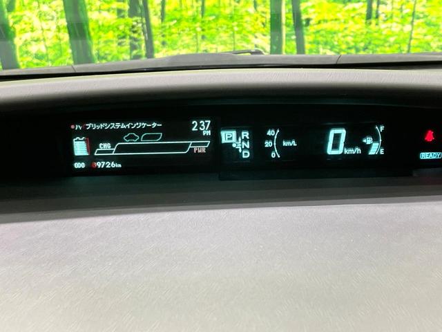 プリウス S 純正ナビ バックカメラ 禁煙車 クルーズコントロール HIDヘッド フルセグ Bluetooth再生 ETC スマートキー オートライト/エアコン 電動格納ミラー 純正15インチアルミ シートリフター(44枚目)
