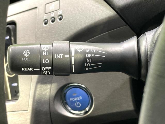 プリウス S 純正ナビ バックカメラ 禁煙車 クルーズコントロール HIDヘッド フルセグ Bluetooth再生 ETC スマートキー オートライト/エアコン 電動格納ミラー 純正15インチアルミ シートリフター(46枚目)