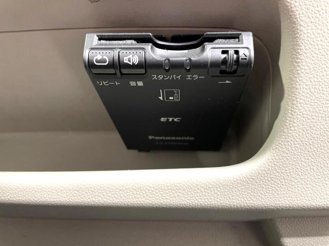 キャスト スタイルＸ　ＳＡＩＩ　ＳＤナビ　バックカメラ　禁煙車　スマートアシスト　踏み間違い防止装置　フルセグ　Ｂｌｕｅｔｏｏｔｈ再生　ＥＴＣ　スマートキー　アイドリングストップ　オートライト／エアコン　電動格納ミラー　盗難防止装置（6枚目）