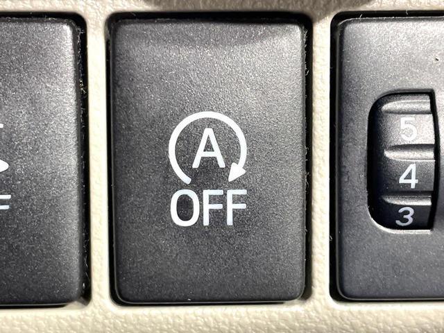 キャスト スタイルＸ　ＳＡＩＩ　ＳＤナビ　バックカメラ　禁煙車　スマートアシスト　踏み間違い防止装置　フルセグ　Ｂｌｕｅｔｏｏｔｈ再生　ＥＴＣ　スマートキー　アイドリングストップ　オートライト／エアコン　電動格納ミラー　盗難防止装置（7枚目）