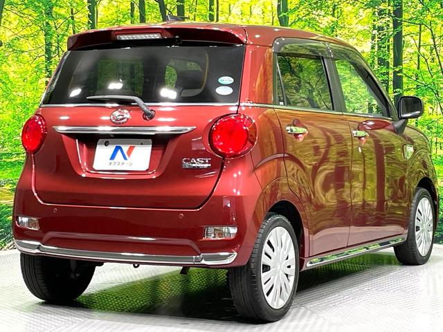 キャスト スタイルＸ　ＳＡＩＩ　ＳＤナビ　バックカメラ　禁煙車　スマートアシスト　踏み間違い防止装置　フルセグ　Ｂｌｕｅｔｏｏｔｈ再生　ＥＴＣ　スマートキー　アイドリングストップ　オートライト／エアコン　電動格納ミラー　盗難防止装置（25枚目）