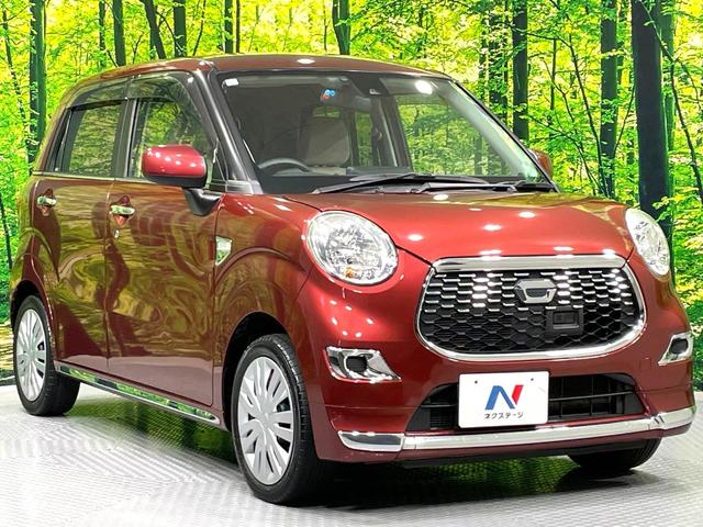 キャスト スタイルＸ　ＳＡＩＩ　ＳＤナビ　バックカメラ　禁煙車　スマートアシスト　踏み間違い防止装置　フルセグ　Ｂｌｕｅｔｏｏｔｈ再生　ＥＴＣ　スマートキー　アイドリングストップ　オートライト／エアコン　電動格納ミラー　盗難防止装置（26枚目）