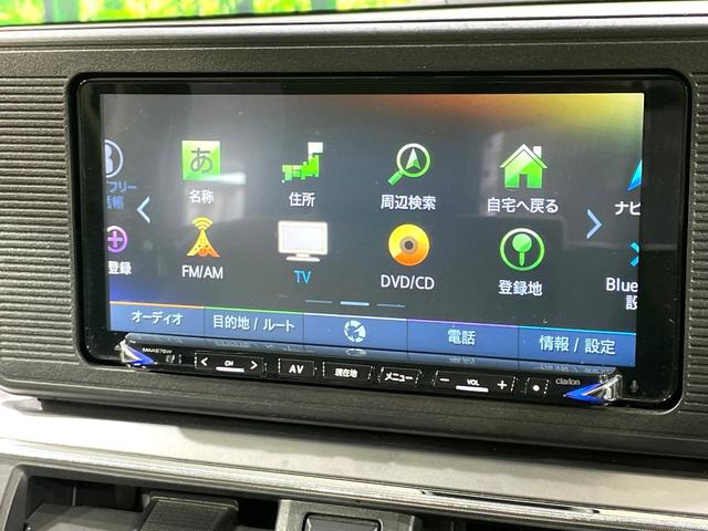 キャスト スタイルＸ　ＳＡＩＩ　ＳＤナビ　バックカメラ　禁煙車　スマートアシスト　踏み間違い防止装置　フルセグ　Ｂｌｕｅｔｏｏｔｈ再生　ＥＴＣ　スマートキー　アイドリングストップ　オートライト／エアコン　電動格納ミラー　盗難防止装置（36枚目）