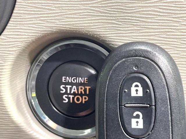 �y�L�[���X�X�^�[�g�V�X�e���z�J�o����|�P�b�g�ɓ��ꂽ�܂܂ł��h�A�̎{���E�������\�ȃX�}�[�g�L�[�𑕔��B�G���W���̃I���E�I�t�����J�M�����o���K�v����������Ƃ��Ă��֗��ł���