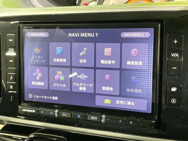 ムーヴキャンバス ＧブラックアクセントＶＳ　ＳＡＩＩＩ　８インチナビ　全周囲カメラ　禁煙車　両側電動ドア　スマートアシスト　踏み間違い防止装置　シートヒーター　ＬＥＤヘッド　ドラレコ　Ｂｌｕｅｔｏｏｔｈ再生　ＥＴＣ　スマートキー　オートエアコン／ライト（31枚目）