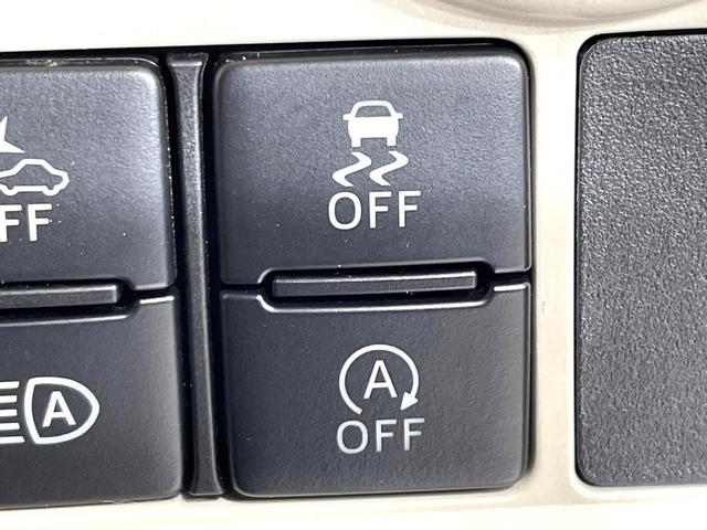 ムーヴキャンバス ＧブラックアクセントＶＳ　ＳＡＩＩＩ　８インチナビ　全周囲カメラ　禁煙車　両側電動ドア　スマートアシスト　踏み間違い防止装置　シートヒーター　ＬＥＤヘッド　ドラレコ　Ｂｌｕｅｔｏｏｔｈ再生　ＥＴＣ　スマートキー　オートエアコン／ライト（50枚目）