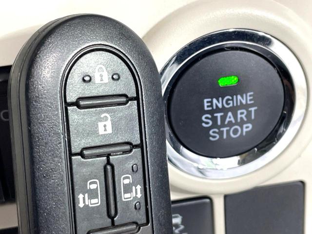 ムーヴキャンバス ＧブラックアクセントＶＳ　ＳＡＩＩＩ　８インチナビ　全周囲カメラ　禁煙車　両側電動ドア　スマートアシスト　踏み間違い防止装置　シートヒーター　ＬＥＤヘッド　ドラレコ　Ｂｌｕｅｔｏｏｔｈ再生　ＥＴＣ　スマートキー　オートエアコン／ライト（51枚目）