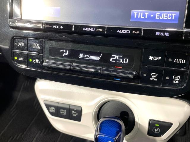 プリウス Ｓ　純正９型ナビ　バックカメラ　禁煙車　スマートキー　ＬＥＤヘッド／フォグ　ドラレコ　フルセグ　Ｂｌｕｅｔｏｏｔｈ再生　ＥＴＣ　エアロ　革巻きステアリング　オートライト／エアコン　盗難防止装置（37枚目）