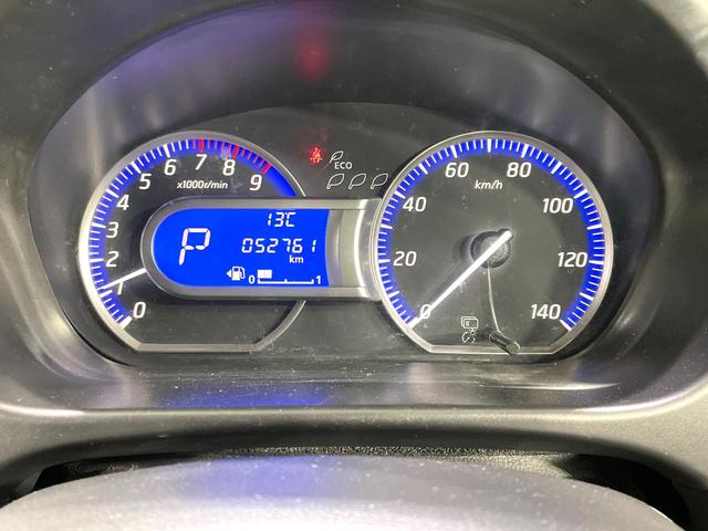 ｅＫカスタム Ｔ　ターボ　ｃｌａｒｉｏｎナビ　バックカメラ　禁煙車　ＥＴＣ　スマートキー　ＨＩＤヘッドライト　オートライト　オートエアコン　純正１４インチＡＷ　ＣＤ／ＤＶＤ再生（26枚目）