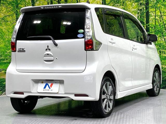 ｅＫカスタム Ｔ　ターボ　ｃｌａｒｉｏｎナビ　バックカメラ　禁煙車　ＥＴＣ　スマートキー　ＨＩＤヘッドライト　オートライト　オートエアコン　純正１４インチＡＷ　ＣＤ／ＤＶＤ再生（36枚目）