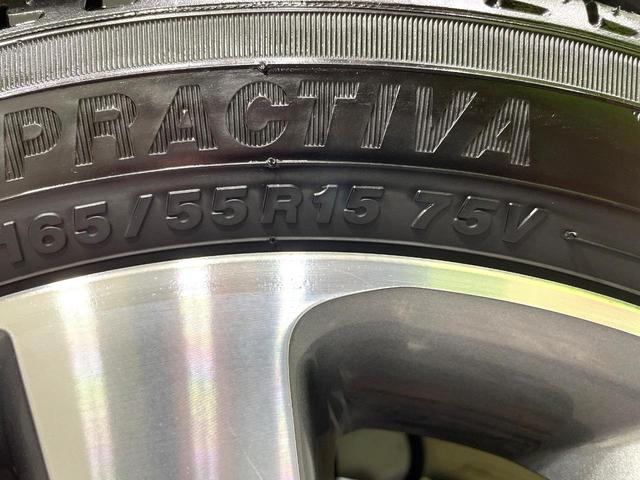 ｅＫカスタム Ｔ　ターボ　ｃｌａｒｉｏｎナビ　バックカメラ　禁煙車　ＥＴＣ　スマートキー　ＨＩＤヘッドライト　オートライト　オートエアコン　純正１４インチＡＷ　ＣＤ／ＤＶＤ再生（42枚目）