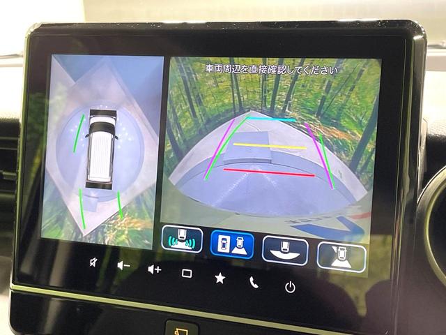 �y�S���ʃ��j�^�[�p�J�����z��p�̃J�����ɂ��A�ォ�猩���낵���悤�Ȏ��_�łR�U�O�x�N���}�̎��͂��m�F���邱�Ƃ��ł��܂������p�������m�F���₷���A�����ꏊ�ł̐؂�Ԃ��⒓�Ԃ��X���[�Y�ɍs���܂��B