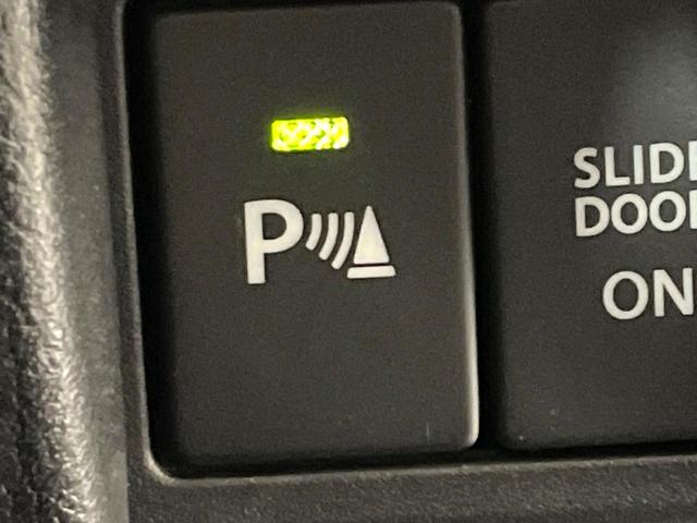 �y�R�[�i�[�Z���T�[�z�o���p�[�ɕt�����Z���T�[����Q�������m�I���̋����ɋ߂Â��ƃA���[�g�ŋ����Ă���܂��􋷂����ԃX�y�[�X��Ԍɓ��ꎞ�����S�ł��ˁ�