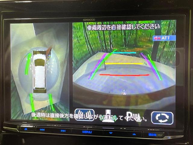 ワゴンＲ ハイブリッドＦＸ　８インチナビ　全周囲カメラ　衝突軽減装置　踏み間違い防止装置　禁煙車　シートヒーター　コーナーセンサー　フルセグ　Ｂｌｕｅｔｏｏｔｈ再生　ＥＴＣ　スマートキー　車線逸脱警報　オートライト／エアコン（4枚目）