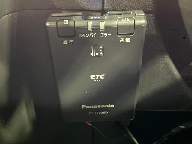 ワゴンＲ ハイブリッドＦＸ　８インチナビ　全周囲カメラ　衝突軽減装置　踏み間違い防止装置　禁煙車　シートヒーター　コーナーセンサー　フルセグ　Ｂｌｕｅｔｏｏｔｈ再生　ＥＴＣ　スマートキー　車線逸脱警報　オートライト／エアコン（5枚目）