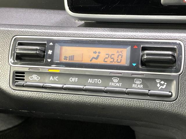 ワゴンＲ ハイブリッドＦＸ　８インチナビ　全周囲カメラ　衝突軽減装置　踏み間違い防止装置　禁煙車　シートヒーター　コーナーセンサー　フルセグ　Ｂｌｕｅｔｏｏｔｈ再生　ＥＴＣ　スマートキー　車線逸脱警報　オートライト／エアコン（36枚目）