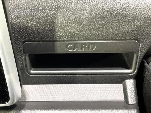 ワゴンＲ ハイブリッドＦＸ　８インチナビ　全周囲カメラ　衝突軽減装置　踏み間違い防止装置　禁煙車　シートヒーター　コーナーセンサー　フルセグ　Ｂｌｕｅｔｏｏｔｈ再生　ＥＴＣ　スマートキー　車線逸脱警報　オートライト／エアコン（44枚目）