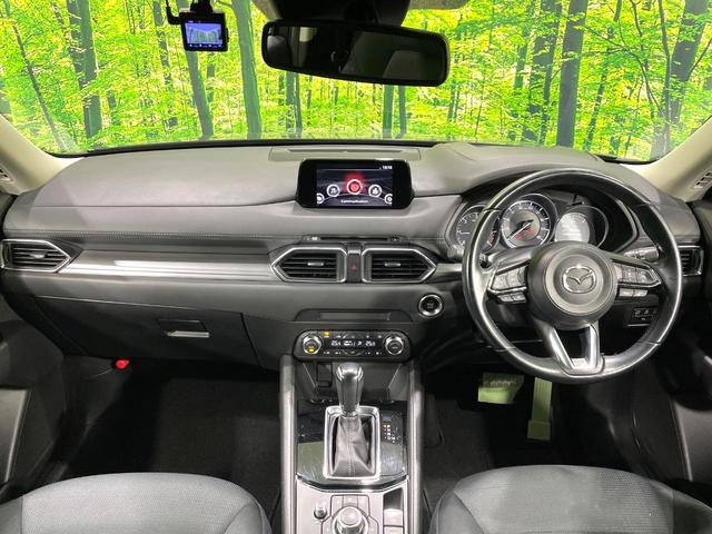 CX-5 XD プロアクティブ 純正ナビ バックカメラ 禁煙車 衝突軽減装置 レーダークルーズ 踏み間違い防止装置 ブラインドスポットモニター LEDヘッド ドラレコ フルセグ Bluetooth再生 ETC スマートキー(2枚目)