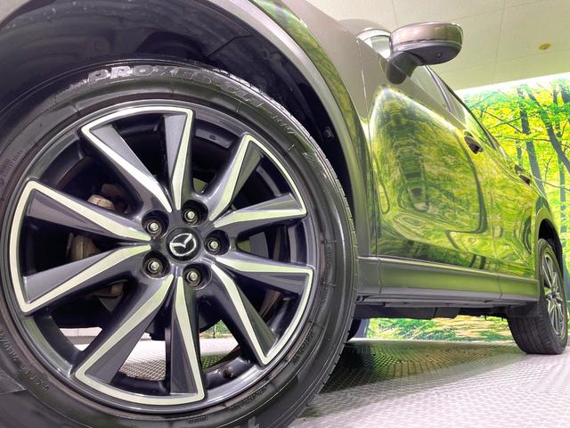 CX-5 XD プロアクティブ 純正ナビ バックカメラ 禁煙車 衝突軽減装置 レーダークルーズ 踏み間違い防止装置 ブラインドスポットモニター LEDヘッド ドラレコ フルセグ Bluetooth再生 ETC スマートキー(15枚目)