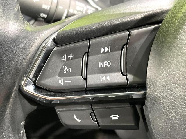 CX-5 XD プロアクティブ 純正ナビ バックカメラ 禁煙車 衝突軽減装置 レーダークルーズ 踏み間違い防止装置 ブラインドスポットモニター LEDヘッド ドラレコ フルセグ Bluetooth再生 ETC スマートキー(43枚目)