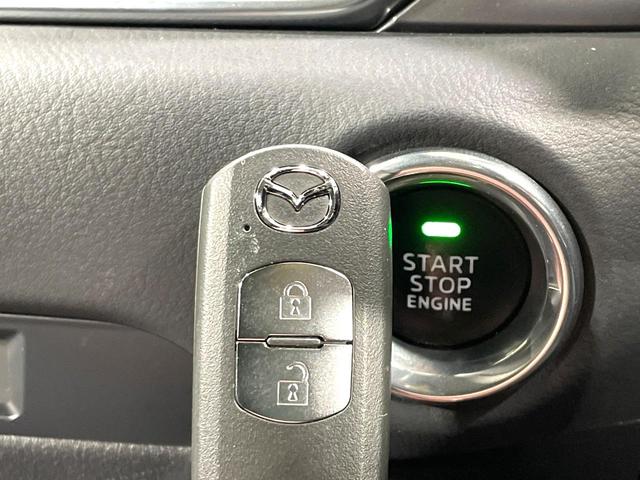 CX-5 XD プロアクティブ 純正ナビ バックカメラ 禁煙車 衝突軽減装置 レーダークルーズ 踏み間違い防止装置 ブラインドスポットモニター LEDヘッド ドラレコ フルセグ Bluetooth再生 ETC スマートキー(44枚目)