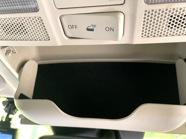 CX-5 XD プロアクティブ 純正ナビ バックカメラ 禁煙車 衝突軽減装置 レーダークルーズ 踏み間違い防止装置 ブラインドスポットモニター LEDヘッド ドラレコ フルセグ Bluetooth再生 ETC スマートキー(49枚目)