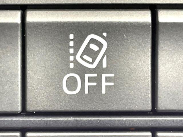 CX-5 XD プロアクティブ 純正ナビ バックカメラ 禁煙車 衝突軽減装置 レーダークルーズ 踏み間違い防止装置 ブラインドスポットモニター LEDヘッド ドラレコ フルセグ Bluetooth再生 ETC スマートキー(51枚目)