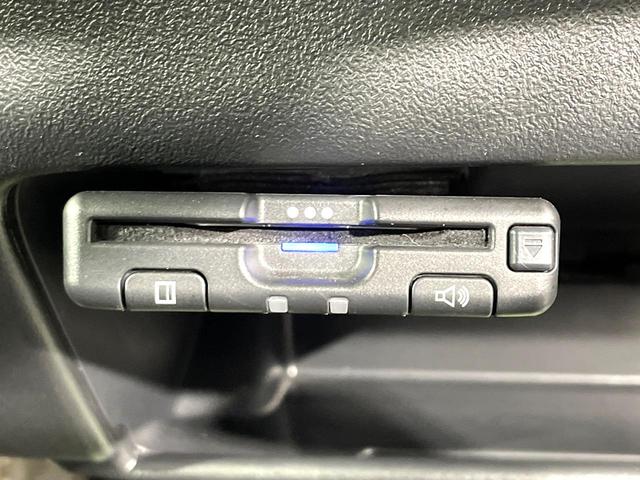 タント カスタムXスペシャル 禁煙車 SDナビ パワースライドドア HIDヘッド フルセグ Bluetooth再生 ETC スマートキー アイドリングストップ 横滑り防止装置 電動格納ミラー 純正14インチアルミ 盗難防止システム(4枚目)