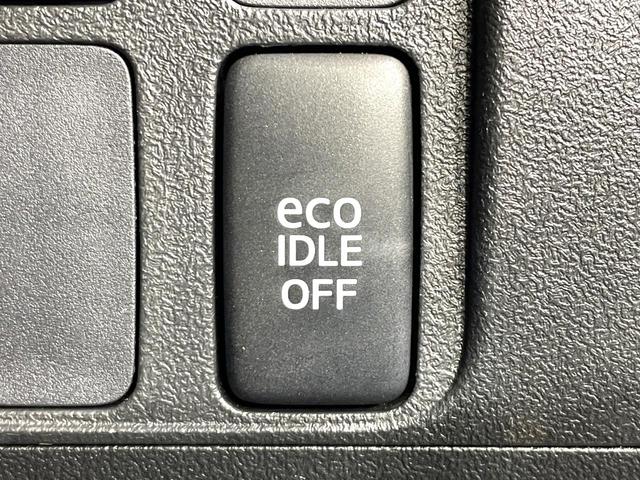 タント カスタムXスペシャル 禁煙車 SDナビ パワースライドドア HIDヘッド フルセグ Bluetooth再生 ETC スマートキー アイドリングストップ 横滑り防止装置 電動格納ミラー 純正14インチアルミ 盗難防止システム(9枚目)