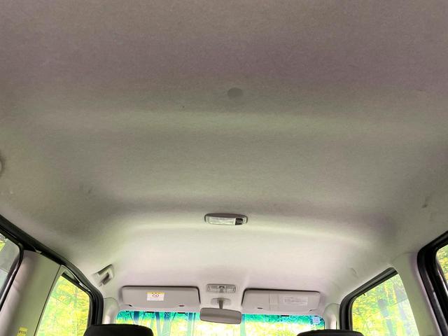 タント カスタムXスペシャル 禁煙車 SDナビ パワースライドドア HIDヘッド フルセグ Bluetooth再生 ETC スマートキー アイドリングストップ 横滑り防止装置 電動格納ミラー 純正14インチアルミ 盗難防止システム(32枚目)