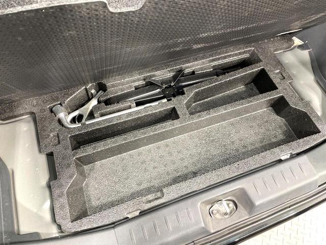 タント カスタムXスペシャル 禁煙車 SDナビ パワースライドドア HIDヘッド フルセグ Bluetooth再生 ETC スマートキー アイドリングストップ 横滑り防止装置 電動格納ミラー 純正14インチアルミ 盗難防止システム(33枚目)