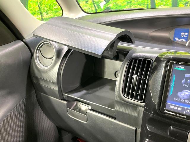 タント カスタムXスペシャル 禁煙車 SDナビ パワースライドドア HIDヘッド フルセグ Bluetooth再生 ETC スマートキー アイドリングストップ 横滑り防止装置 電動格納ミラー 純正14インチアルミ 盗難防止システム(35枚目)