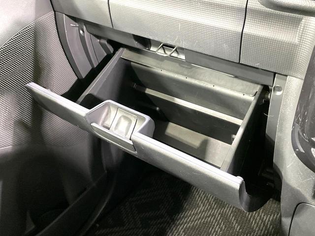 タント カスタムXスペシャル 禁煙車 SDナビ パワースライドドア HIDヘッド フルセグ Bluetooth再生 ETC スマートキー アイドリングストップ 横滑り防止装置 電動格納ミラー 純正14インチアルミ 盗難防止システム(36枚目)