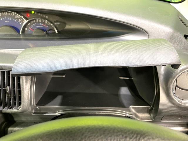 タント カスタムXスペシャル 禁煙車 SDナビ パワースライドドア HIDヘッド フルセグ Bluetooth再生 ETC スマートキー アイドリングストップ 横滑り防止装置 電動格納ミラー 純正14インチアルミ 盗難防止システム(41枚目)